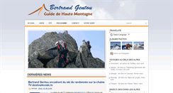 Desktop Screenshot of bertrandguide.com